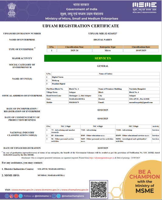 Udyam Registration Certificate